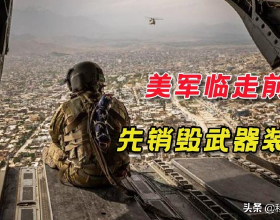 陝西廢棄的軍工廠，廠區分佈幾公里，淒涼衰敗，如同空城