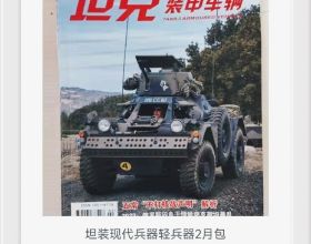 過去一年FDA在抗癌領域有哪些動作？