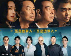 畢飛宇作品：過年的廚房