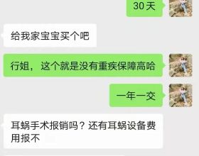 錦麟九里140㎡溫柔法式風，將專屬自己的法式浪漫融入進生活裡