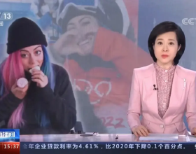 騰信股份投資成立新公司 經營範圍含網路文化經營