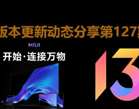 山東墨龍石油機械股份有限公司 2021年度業績預告