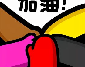 觀察：2022年的貿易形勢如何