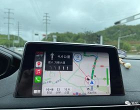 改變中國過去三十年經濟發展格局的制度安排&mdash;&mdash;分稅制