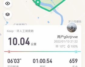 【疾控科普】萬物生髮，春天養肝正當時