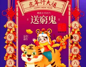 是遊戲玩家就盤它 ALIENWARE m15 R5銳龍版春節特價