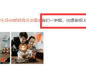 阿爾卑斯山發現大量塑膠微粒，人類的最終走向是什麼？