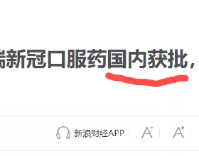 唐宋兩朝相距53年，中間朝代你知道幾個？給人錯覺唐宋相隔幾百年