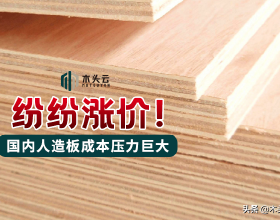 換搭四缸發動機，新款吉利ICON工信部申報圖曝光