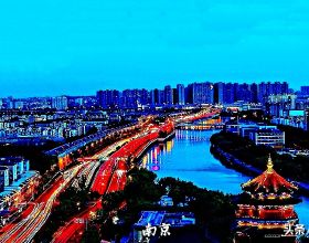 「手慢無」75寸大屏電視到手價只需3898元