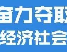 美軍參聯會主席和海軍陸戰隊司令確診感染新冠病毒