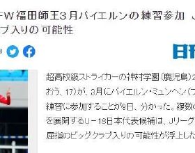 微信限時彩蛋：又可以設定&OpenCurlyDoubleQuote;雙狀態&rdquo;了