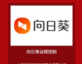 連續三年！Haynes：杜蘭特將不會出戰全明星賽
