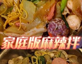 修改王者榮耀單機模式全面板