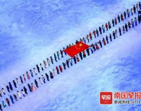 新加坡倉儲中心建設新一輪談判成功 WHDC獲得新加坡基金會牌照