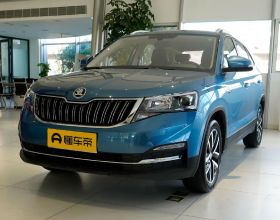 關於開展寧夏鄉村旅遊形象設計及標識系統設計徵集活動的公告