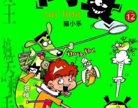 房產證上寫誰的名字，不再起決定性作用，有四點“新規”需瞭解