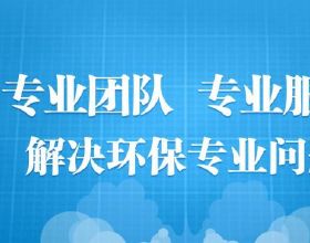 我軍正要圍殲敵快速縱隊，卻天降大雪，司令大喜：這是老天爺幫忙