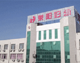 龍湖冠寓：租賃住房是長期業務，預計有超過30&percnt;的年增長