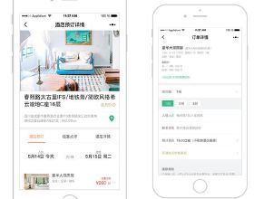 中自科技：承擔的國家重點研發計劃“替代燃料車和摩托車汙染排放控制技術與系統研究”專案透過綜合績效評價