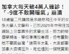 鋰電池市場火爆 中等規模企業能否脫穎而出？