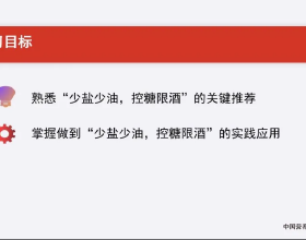 最適合冬天喝的3道湯，堅持每天喝一碗，驅寒又暖身，身體更健康