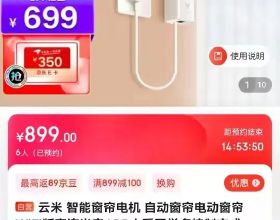 “K寶”僅獲第四，俄羅斯另兩娃分獲花滑女單冠亞軍