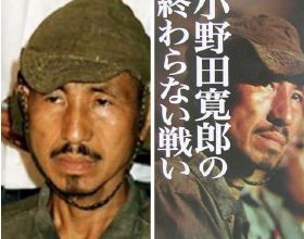 日本投降後，一鬼子兵在深山裡打了30年遊擊，被發現時形同野獸