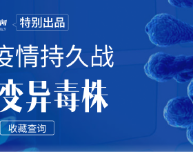據悉，張彬彬新劇傳出訊息，《月歌行》網友：期待播出