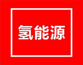 2022元旦換新機，首先避雷這三款！高價低配太坑人