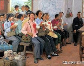 懷舊：時光荏苒，追憶歲月，畫家筆下70年代的中國