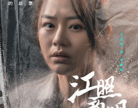 由上海超級工廠生產 特斯拉Model Y右舵版英國交付