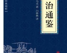 北汽藍谷&lpar;600733&period;SH&rpar;子公司1月產銷量分別同比增73&period;57&percnt;及97&period;95&percnt;