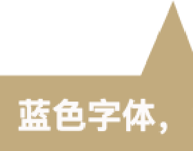 現在外地務工人員變得很&OpenCurlyDoubleQuote;坦&rdquo;