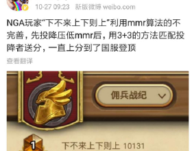 官方：威爾希爾自由轉會加盟丹麥奧胡斯俱樂部