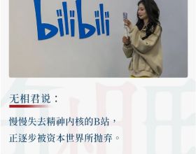2016年，中美南海對峙，我軍百艘艦艇齊出，美航母倉皇逃竄