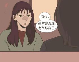 美媒：紐約發生華裔車輛被砸案件 車內財物現金被盜