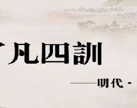 興風作浪，美國霸權圖謀註定失敗