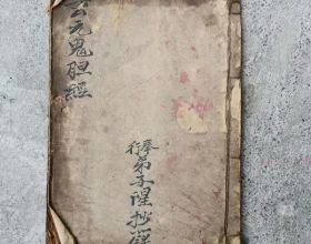 去浙江必點的6道浙菜，是&OpenCurlyDoubleQuote;浙菜之魂&rdquo;，老闆還以為你是浙江人