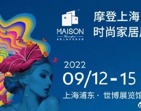 土耳其SOSE公司創意智慧充電桌案例應用 | 珍藏家P152密碼鎖