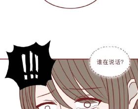 專家：2022年房地產融資或回暖 企業分化將加劇