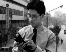 中國第一個有手機號碼的23歲小夥，花2萬買手機，入網費需要6000