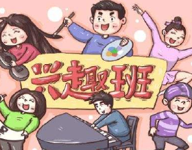 3款&OpenCurlyDoubleQuote;吉祥花&rdquo;，客廳掛一幅，花香鳥語祝福到，富貴又旺家