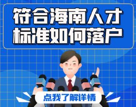 星輝娛樂：鸚鵡加密貨幣計劃本賽季發行5000萬個，首批2000萬個已售罄