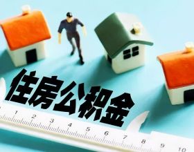 風向標︱2022流行哪些家裝趨勢？來看這份報告
