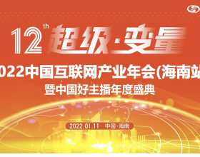 韓國戰機墜毀瞬間曝光：撞山後升起巨大火球 飛行員身亡