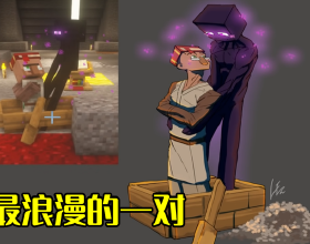 萊萬INS曬與女兒賽場照：我最大的球迷