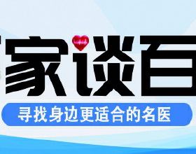 爸媽買的小複式樓，樓上樓下125平，住兩家人也不擠