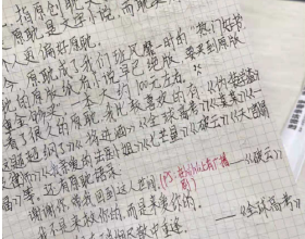 2月24日晚&num;OPPO Find X5&num; 系列新品釋出會將舉行