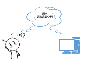 企業服務市場的&OpenCurlyDoubleQuote;三強爭霸賽&rdquo;，開打